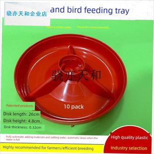 l禽用料槽食槽鸟料桶料筒小鸡喂食器喂水J器鸡鸭鹅鸽子自动下料桶