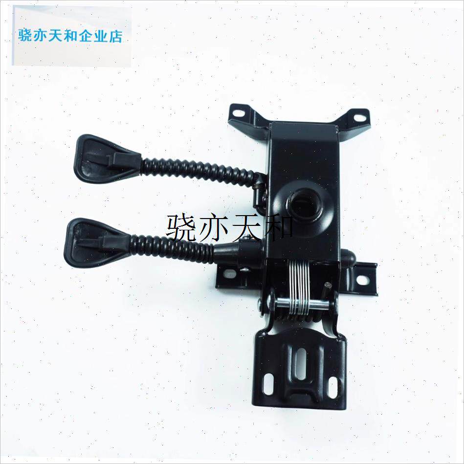 l躺椅网布升降电脑办公转椅子配件底盘底座支M架配件大全维修5Y8#