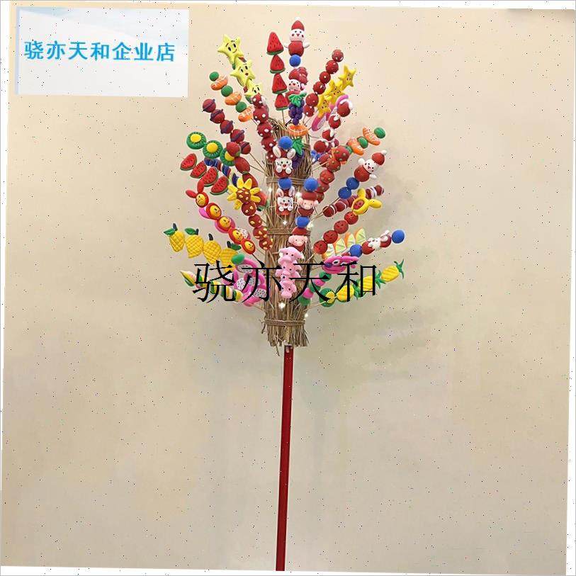 l年幼儿园装饰diy草靶子糖葫芦C落地摆件超轻粘土元旦环创道具,节庆用品/礼品,节日装扮用品,淘宝优惠券,粉丝福利购,淘宝优惠卷