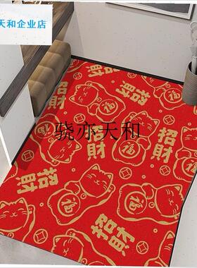 l财猫红色入户门地垫进门丝圈地垫脚垫进门除尘刮土Y玄关客厅地毯