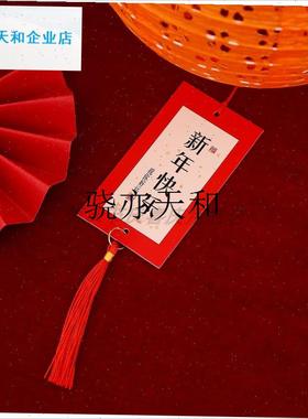 l026年新款镂空灯笼挂s饰财源滚滚古风发光手提装饰幼儿园新年快