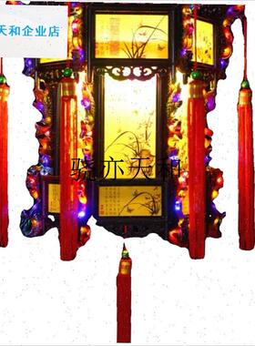 l款彷古旋转六角灯笼LqED外转走马灯龙凤灯结婚景区装饰工厂直销