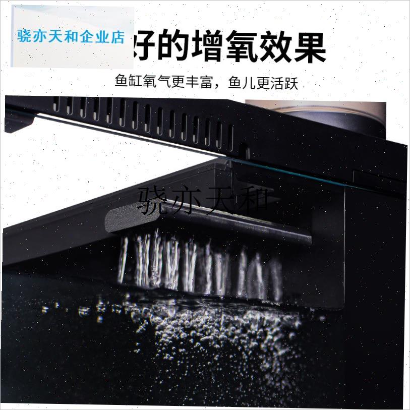 l当贝智能鱼缸出水口配件改装雨淋D增氧进水口挡板防吸鱼苗改造