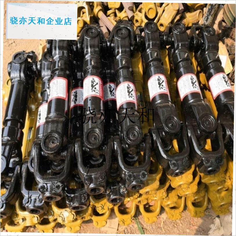 l拉机配件传动轴十字万向节总成131/140/1160型W旋耕机颜色随机