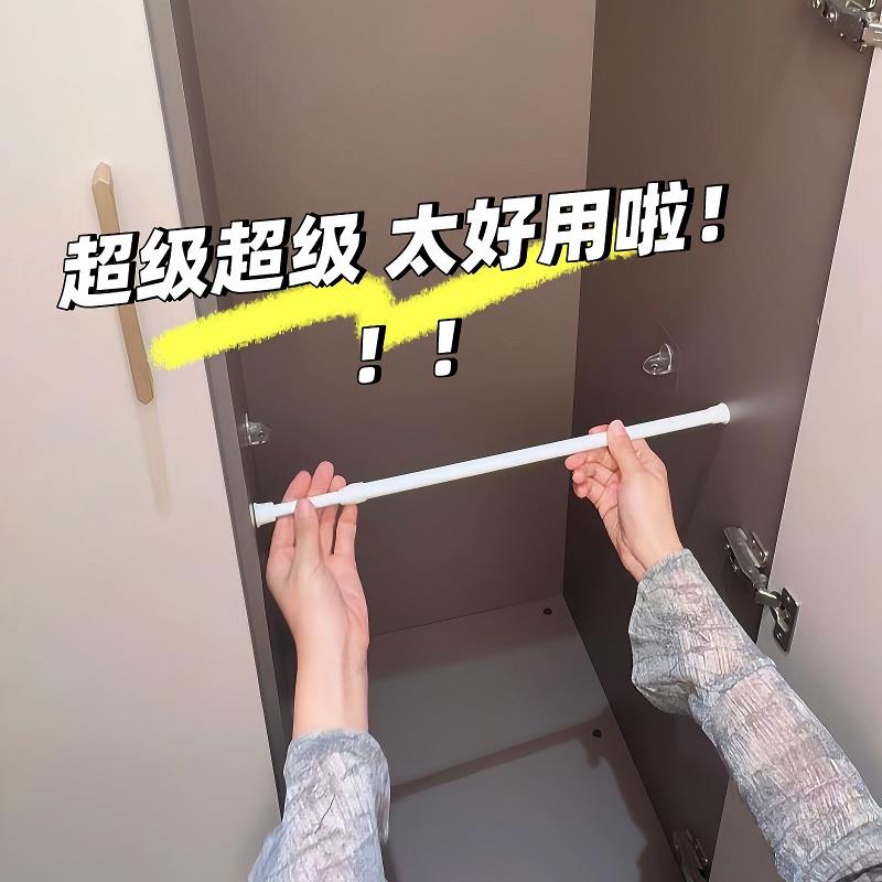 省空间诀窍~伸缩杆免打孔强力承重挂衣杆衣柜晾衣杆收纳衣服横杆