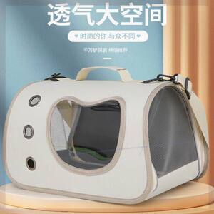 宠物包外出便携包狗狗猫咪斜挎车载小型犬透气大容量侧开单肩猫包