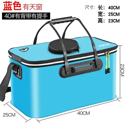 鱼包袋装鱼桶活鱼桶加厚鱼护桶可折叠防水装鱼箱鱼桶手提装鱼袋