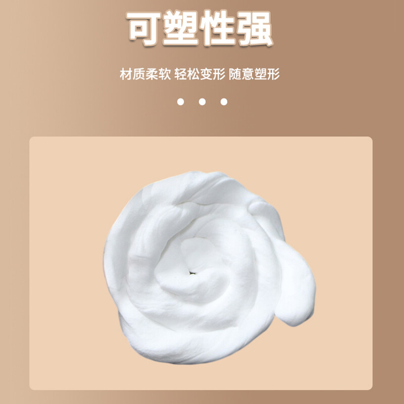 新空调孔白色密封胶泥堵洞神器家用填充防水防霉S下水管道堵漏防