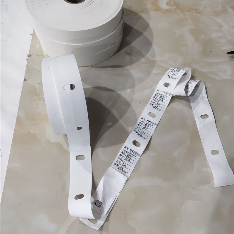 极速裁床标热敏打菲纸条码扎单标虚线标I分包号码标尺码标飞仔带