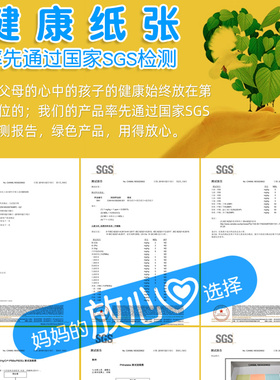 极速250g硬卡纸100张au4彩色儿童手工幼儿园小学生美术材料包折纸