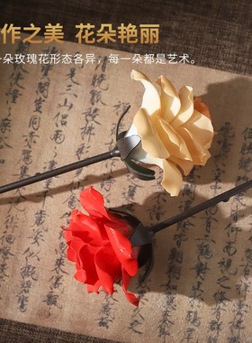 新品非遗手工e陶瓷玫瑰花摆件送女友老婆的38女神节礼物家居卧室