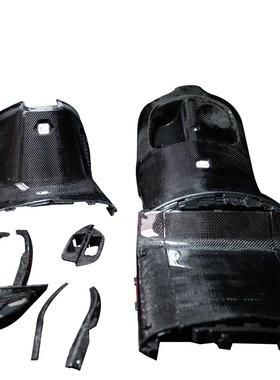 极速九号电动车E100/E200P/E70c/E80c/E90改装斜纹X碳纤维车壳黑