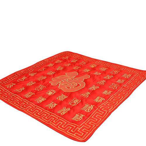 极速新款结婚g用品新人坐福被新娘牀上陪嫁坐垫手工刺绣喜被子婚,节庆用品/礼品,婚庆跪垫,淘宝优惠券,粉丝福利购,淘宝优惠卷