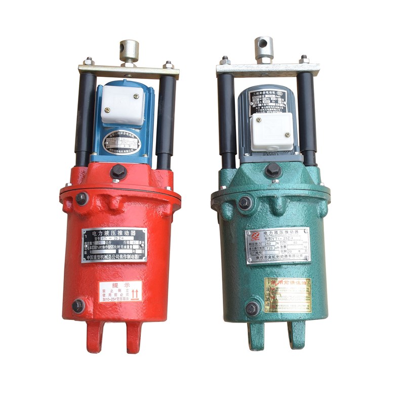 极速YWZc电力液压制动器用YT液压推动器25Z/4 45Z/6 90Z/8 125Z/1
