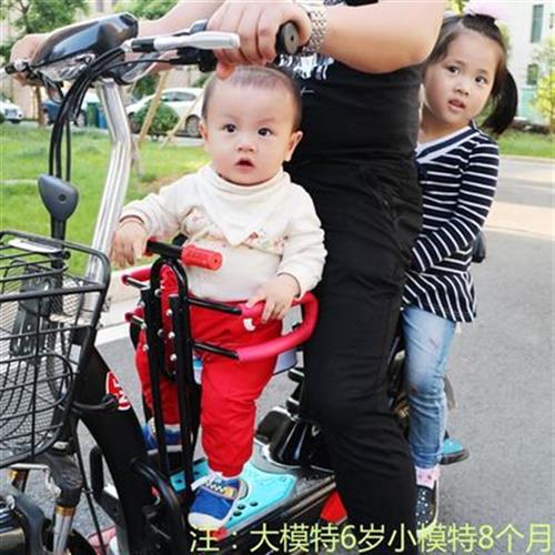 极速板摩托电瓶自l行车u宝童v前置坐骑小载孩婴儿儿宝折叠座椅