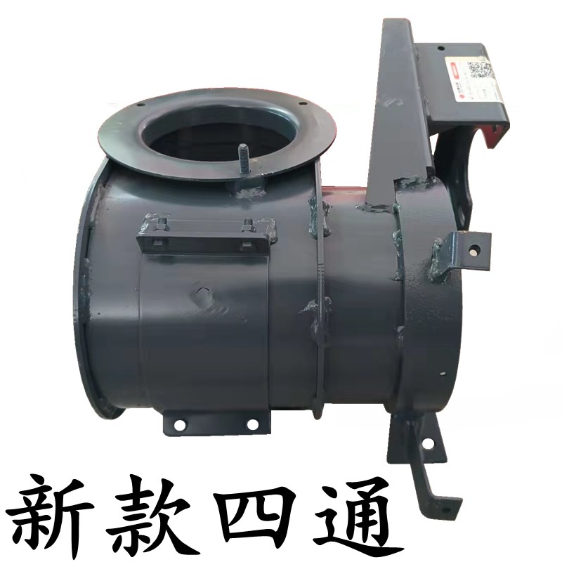 极速沃得锐龙收割机配件 沃得锐龙新F款放粮弯头四通 老款卸粮方