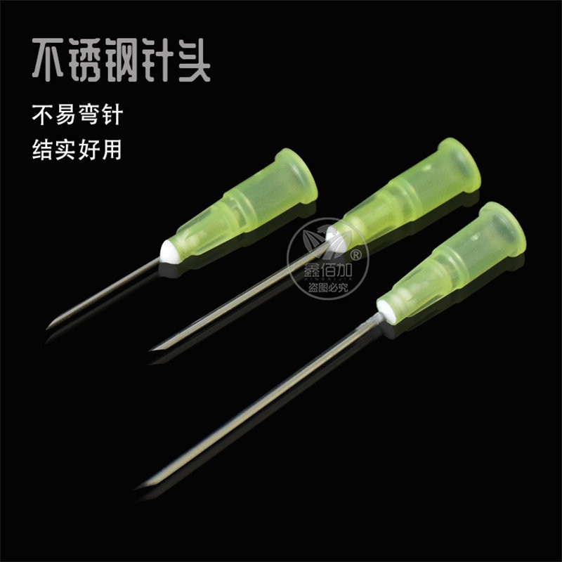极速兽用尼龙针头一次性针头注射器针头猪L牛羊用打针疫苗针头多