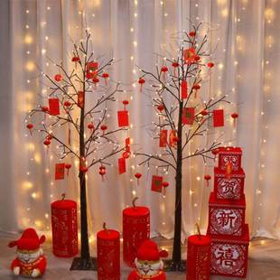 极速New Year decoration new years day new yePar beautiful C