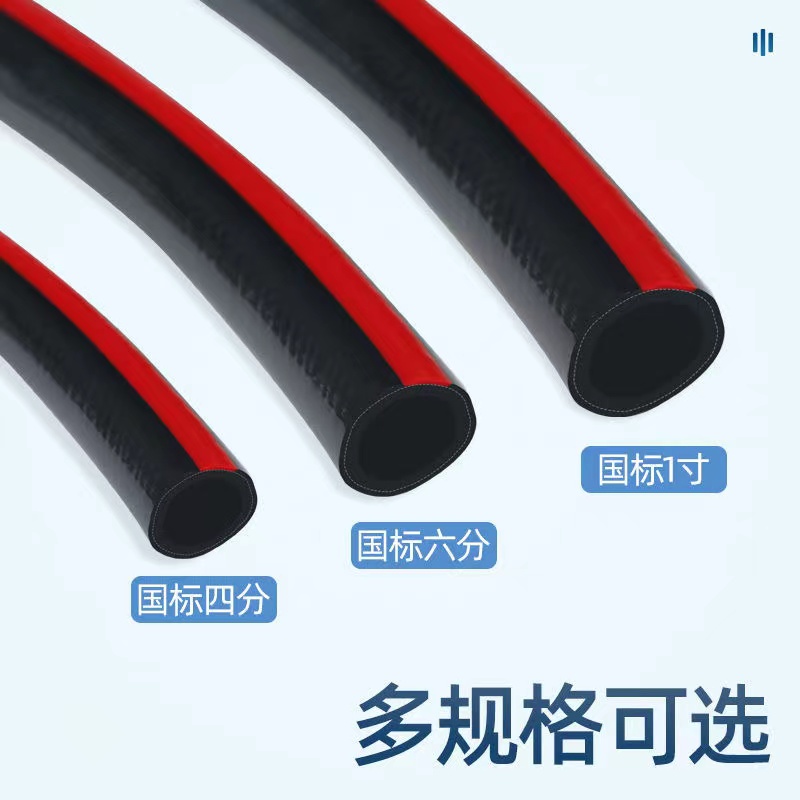 极速PVC高e压气动扳手管防爆软管家用管灌溉管蛇皮管牛筋管耐磨耐
