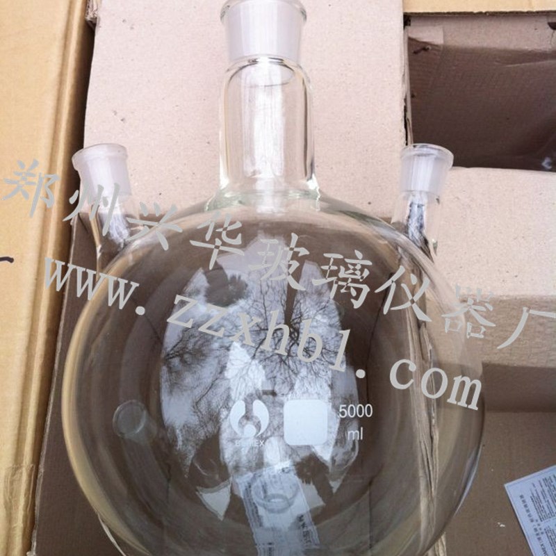 极速实验室圆底三口烧瓶5000ml40*24*K2玻璃壁厚圆底三口瓶瓶反应