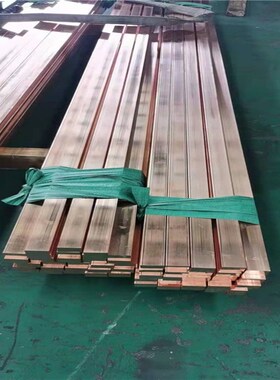 极速新品22铜排 TMY-4xT5mm 6x10G0mL接铜母线 机房m地镀锡紫铜条