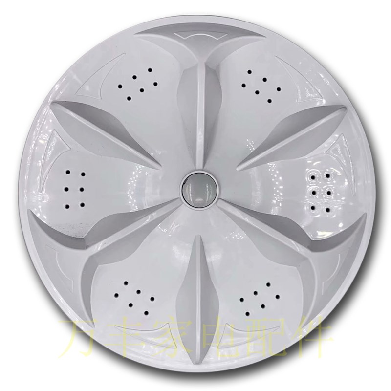 极速小鸭XQB70-3370A XQB80-y3880 XQB68-3168A洗衣机波轮底盘 34