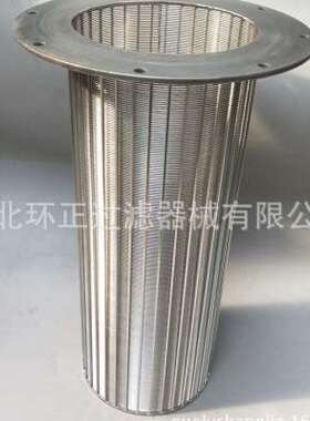 极速促304不h锈钢楔形过滤网 V型金属缠绕丝滤水管 约翰逊网 矿筛