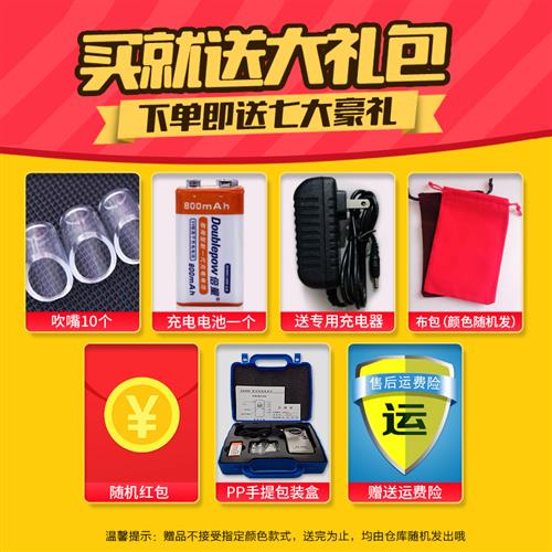 极速酒精检测仪吹气式专用高精度测C酒驾酒精测试仪呼吸式CA2000