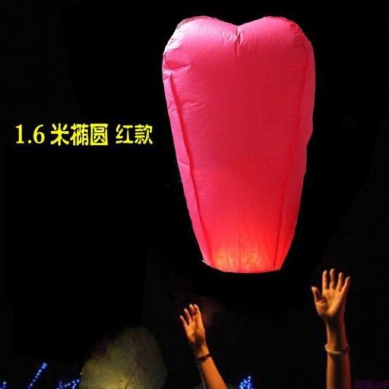 极速厂家元宵节节庆孔明灯许愿灯A河灯100个一包 创意浪漫爱情祝,节庆用品/礼品,孔明灯,淘宝优惠券,粉丝福利购,淘宝优惠卷