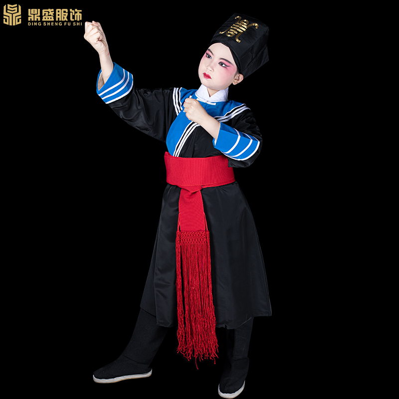 极速戏曲戏装素箭衣少儿 童演出A服京剧衙役公差捕快古装秦琼林冲