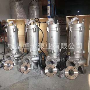 极速WQP不锈钢污水泵304耐高温潜水泵耐酸硷N防腐蚀316切割污水排