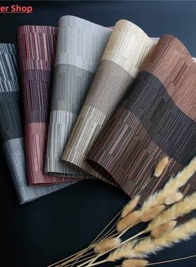 极速Set of 4 Table Placemats for DiEning Table Woven Mats No