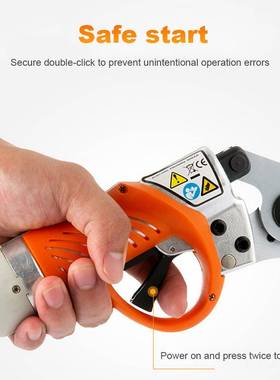 极速450cW elektrikli makas? ak&uumll&uuml elektrikli bah?e