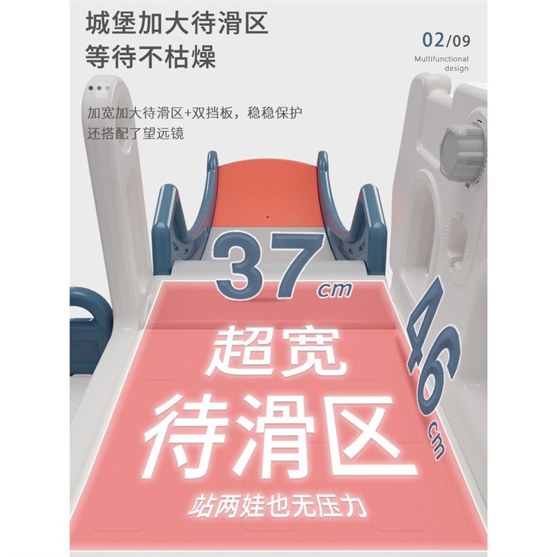 极速儿童滑滑梯秋千m组合城堡滑梯儿童室内家用宝宝小型孩2至10岁