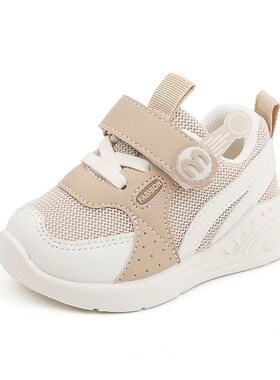 新品宝宝学步鞋婴儿鞋子男宝u宝春秋款女0-1-3岁九个月儿童机能鞋