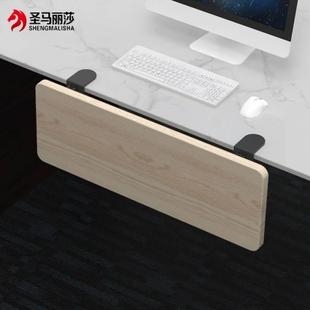 极速厨房窗台g架延伸板孔电脑手托桌子加长加叠宽折扩展接板书桌