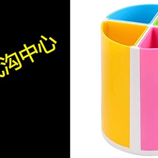 Holder and Pencil Organizers AccXessorie Desk 极速Pen