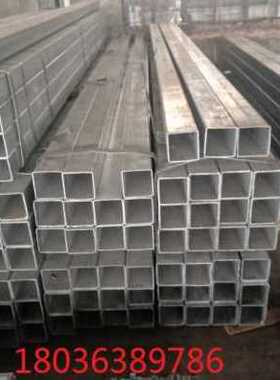 极速新新品2021南l通方管铁管2040镀锌方管3050T 4060黑方