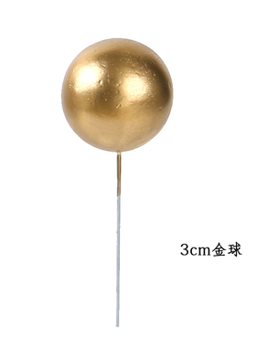 极速.  Shou hLife Boy CakeM Decoration Shouxing Mong Pharma