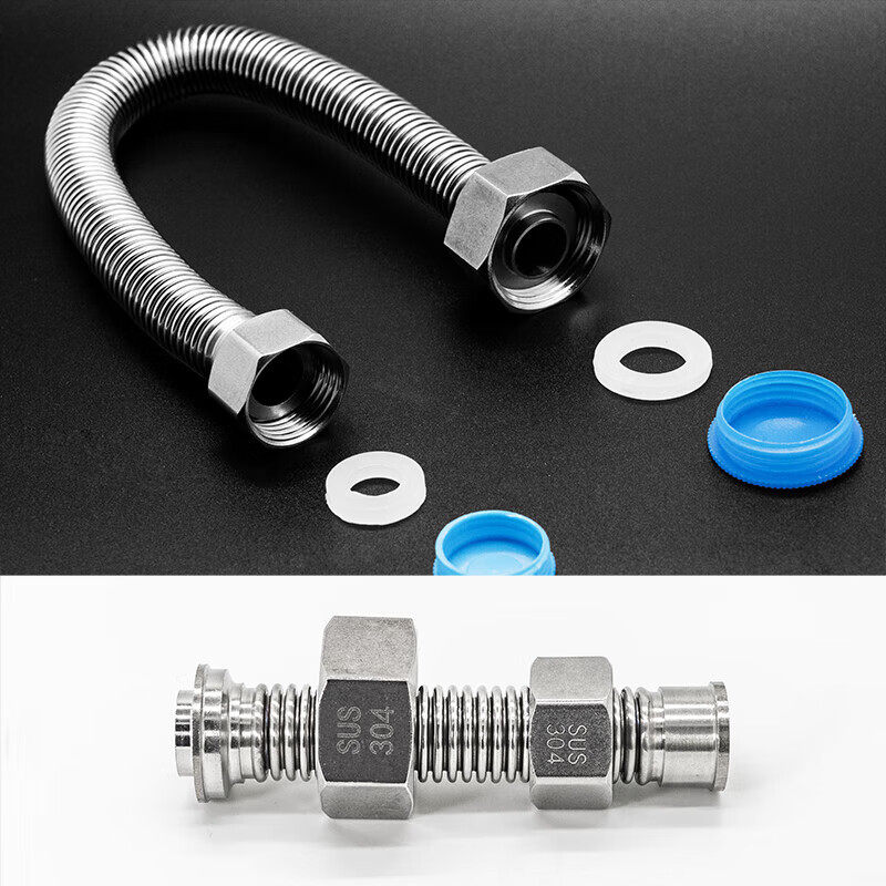 极速新品4分转6分m变径304不锈钢波纹管洗衣机壁挂炉进水管异径金,家装主材,进水软管,淘宝优惠券,粉丝福利购,淘宝优惠卷