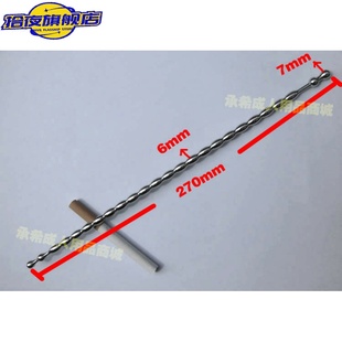 极速私密发货903S q不锈钢男用尿道堵 马眼刺激插棒尿道扩张 同志