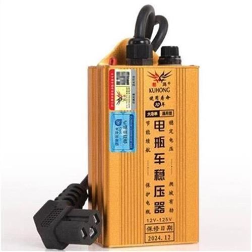 极速新款b快递员电动车增程器q四轮yq风力发电机提速。S72三轮车