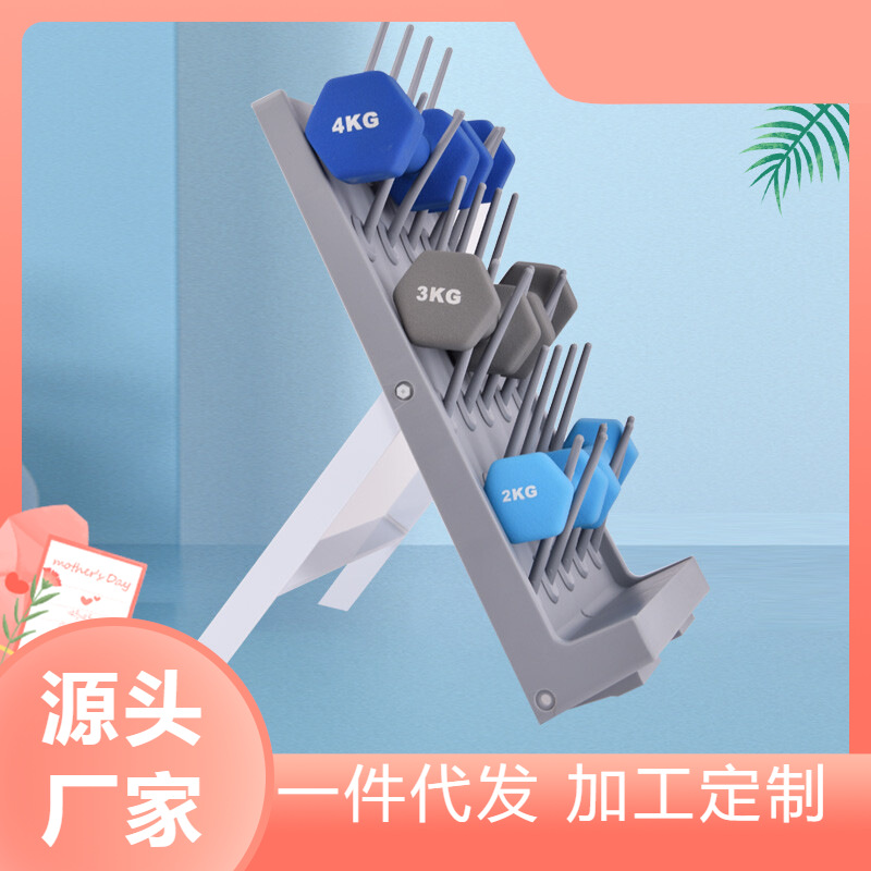 极速新品滴水g架实验室塑料烧杯架子台玻璃器皿试管工作台置物工