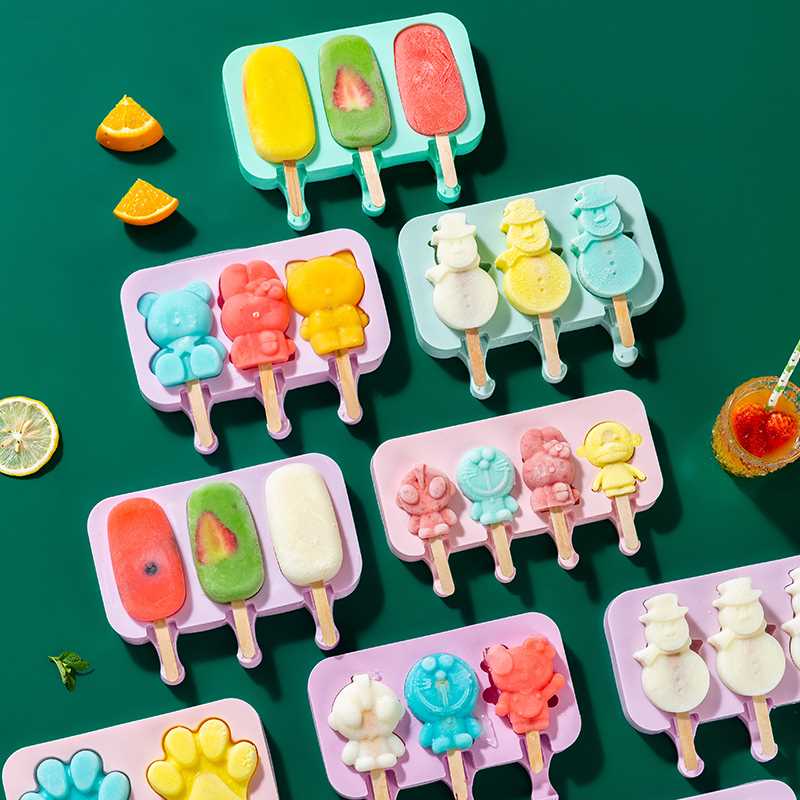 极速儿童自制雪糕模具 家用食品级硅胶做冰棒冰糕T的磨具 冻冰棍