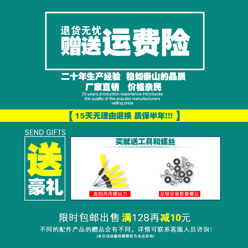 极速20寸-28寸第九城拉杆箱行A李箱轮子配件万向轮旅行箱轱辘宏盛