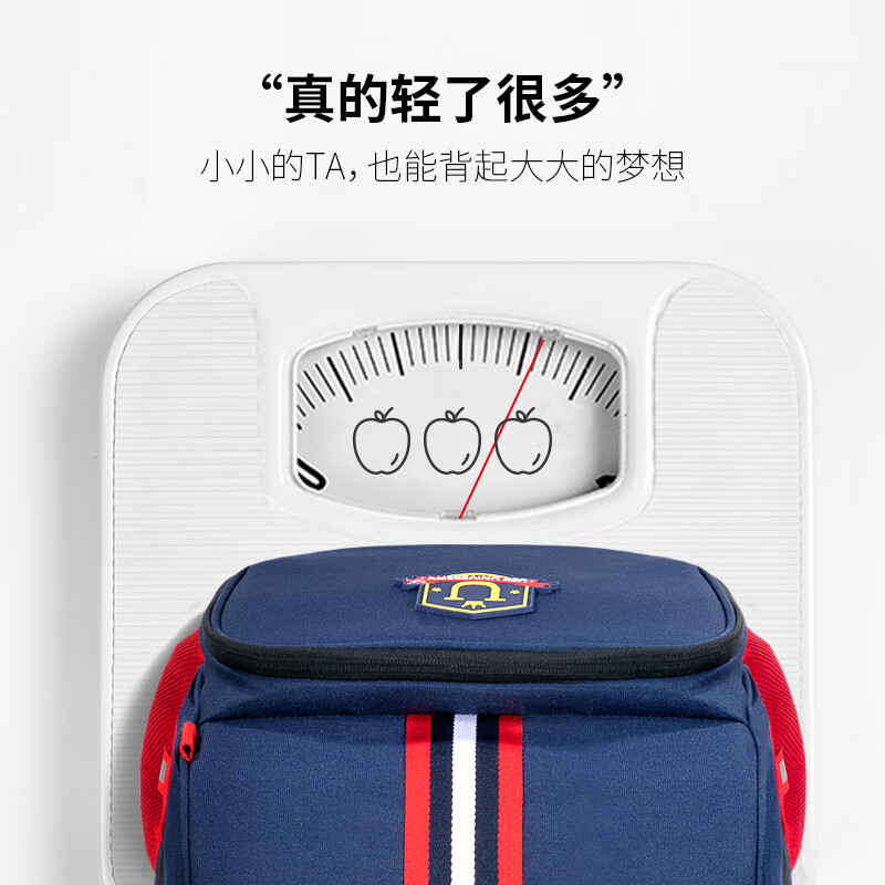 极速UEK小学生书包男女1r-3-6年级英伦风双肩均衡分压儿童书包8-1
