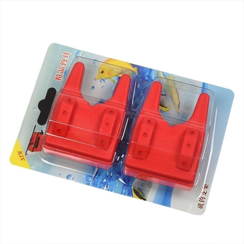 极速钓鱼矶钓支架鱼竿支架筏竿简易型筏钓支架水R桶架冰钓架便携,家装主材,升降晾衣架,淘宝优惠券,粉丝福利购,淘宝优惠卷