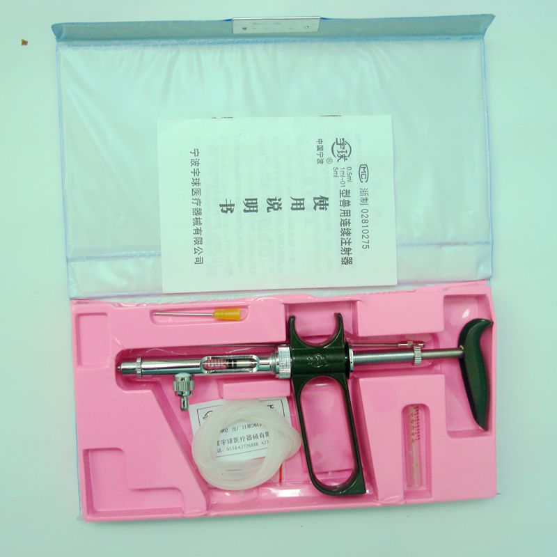 极速宇球0.5ml可调连续注射器 鸡 鸭 禽类疫苗注射T 针筒 畜牧器