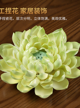 新品纯手工陶瓷莲花摆p件中式禅意茶室茶桌装饰工艺品佛堂客厅荷