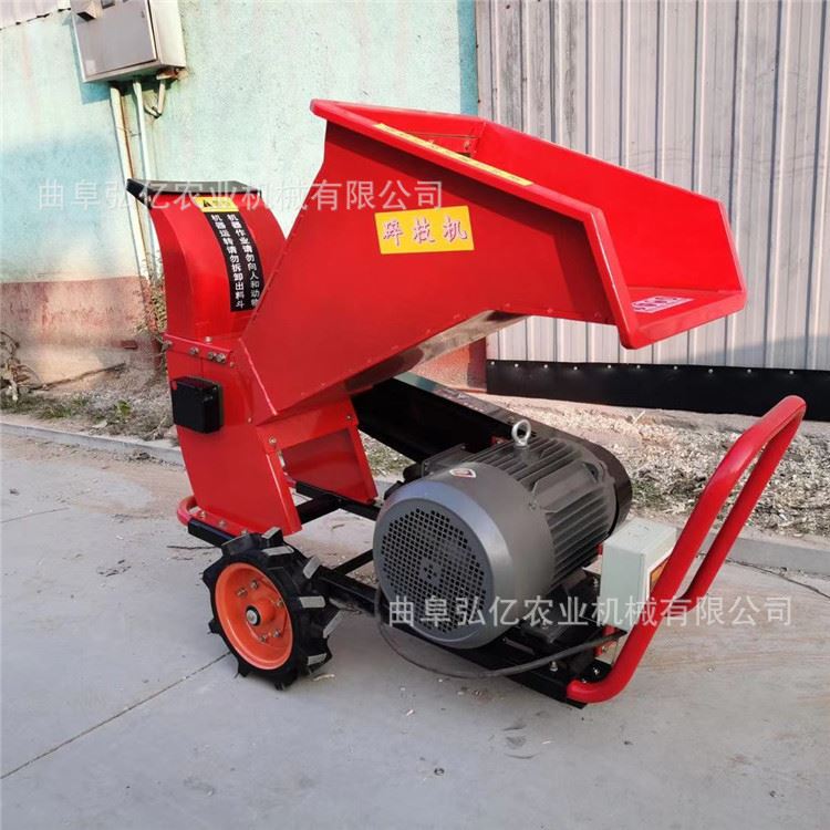 极速多用途干湿树k木粉碎机 鲜树枝树叶打碎机 杨木杉木原竹碎木